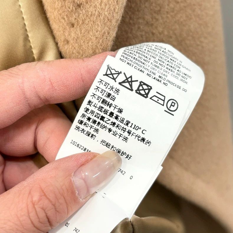 Max Mara Max Mara Classic Camel Belted Coat Size M / US 6-8 / IT 42-44 - 7 Thumbnail