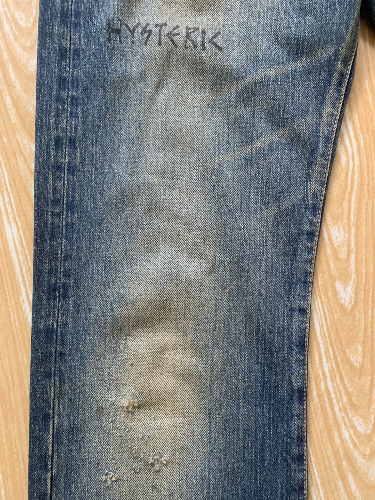 Hysteric Glamour Hysteric Glamour Selvedge Spike Punks Style Denim Pants Size US 29 - 12 Thumbnail