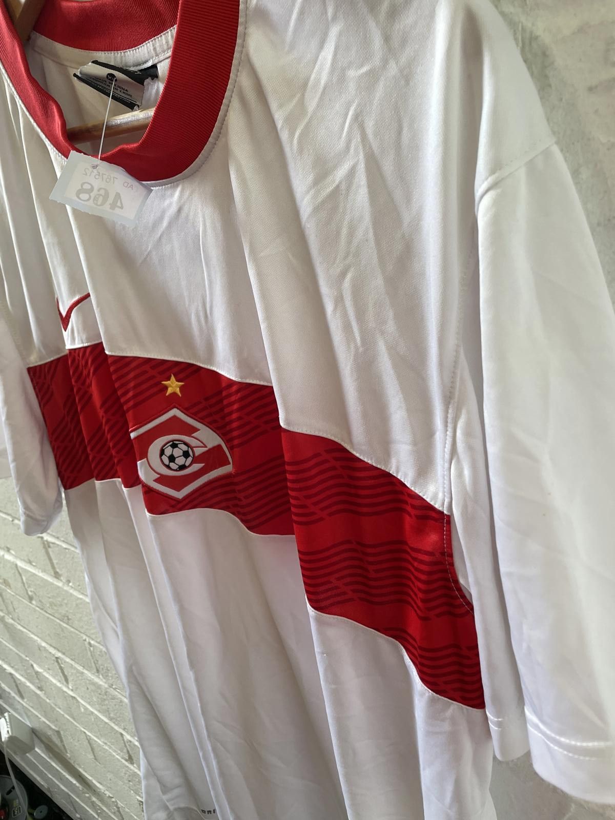 Designer FC Spartak Moscow Vintage Soccer Jersey XL Size US XL / EU 56 / 4 - 1 Thumbnail