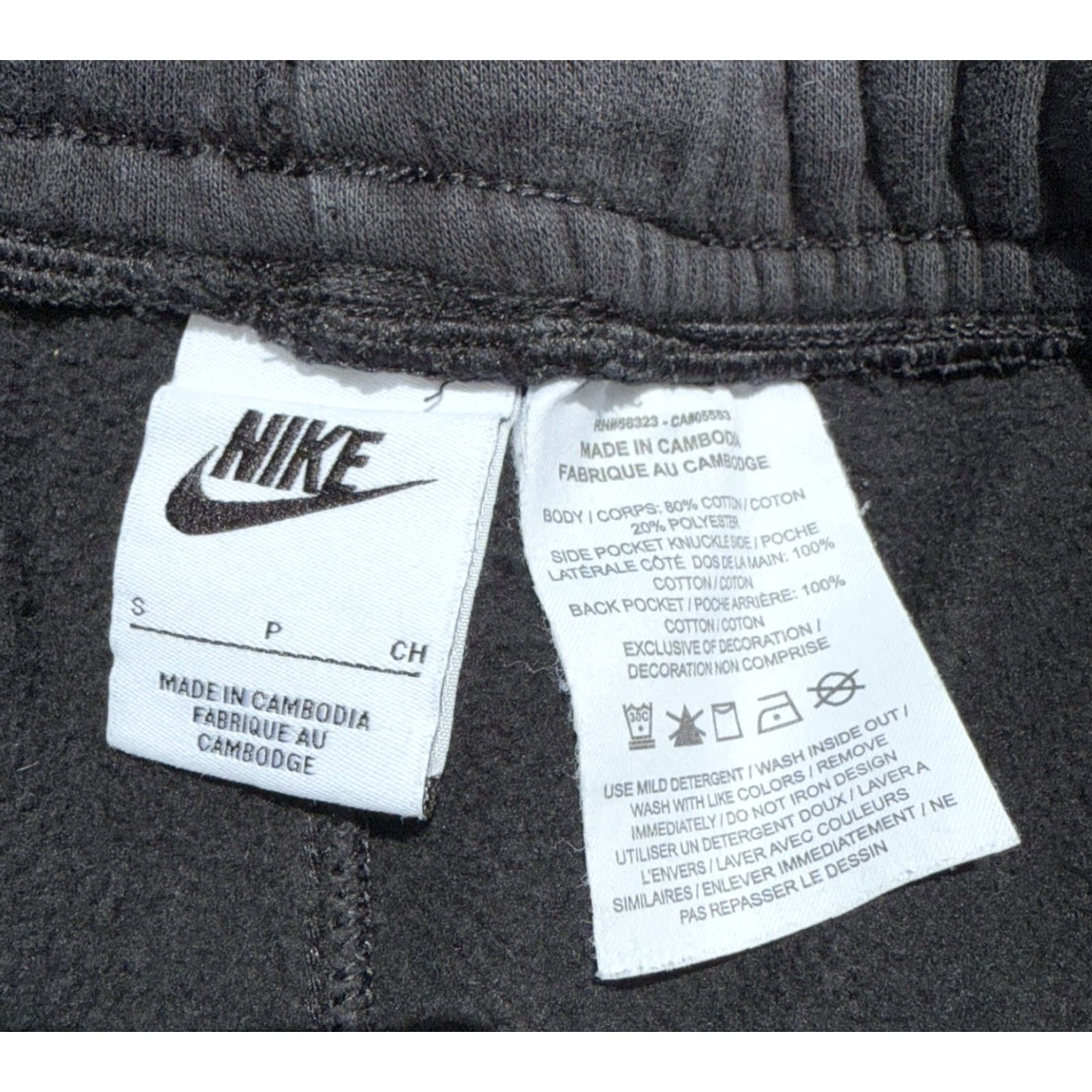 Nike Nike NSW Monogram AOP Fleece Shorts Black Orange Swoosh Size S Men Regular Small Size US 29 - 3 Thumbnail
