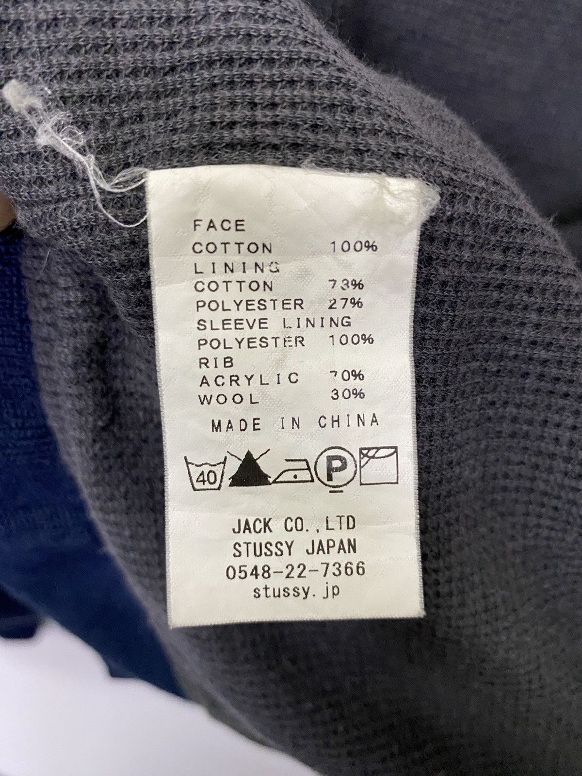 Stussy Stussy Funky Hoodie Sweater Zipper Jacket Size US M / EU 48-50 / 2 - 12 Thumbnail
