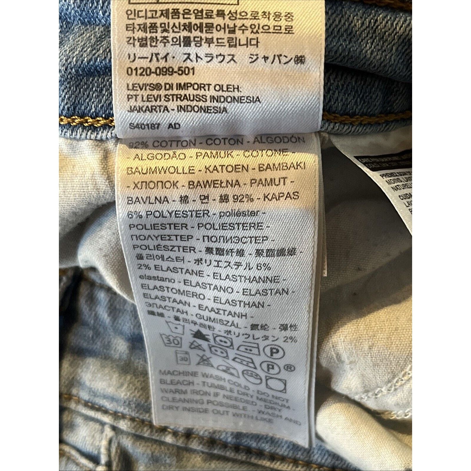 Levi's Levi’s 711 Jeans 32x27 Blue Skinny Ankle Mid Rise Stretch Size 32" / US 10 / IT 46 - 15 Thumbnail