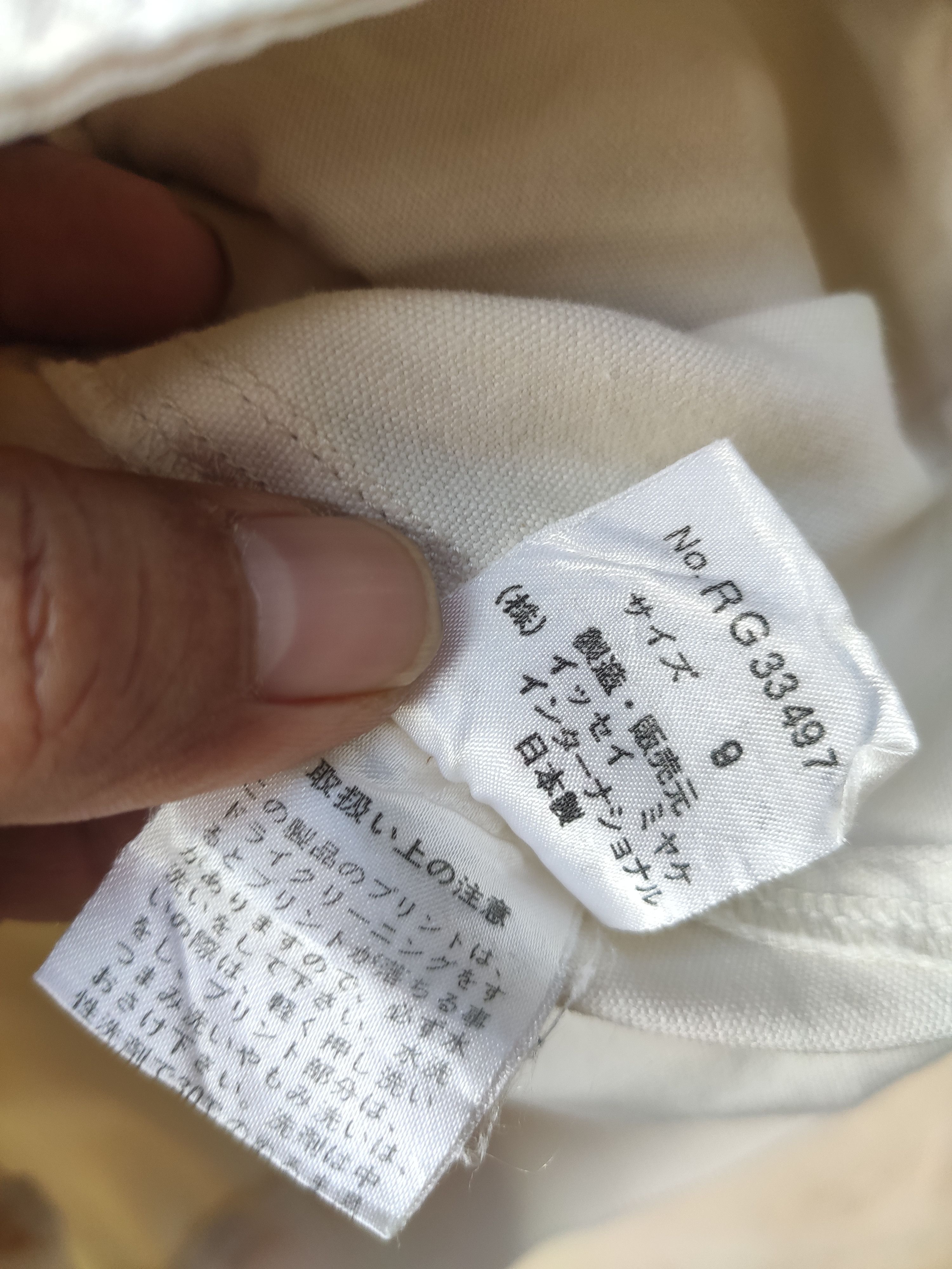 Issey Miyake 🔥 Vintage Issey Miyake Bomber Jacket Big logo IS Size US M / EU 48-50 / 2 - 6 Thumbnail