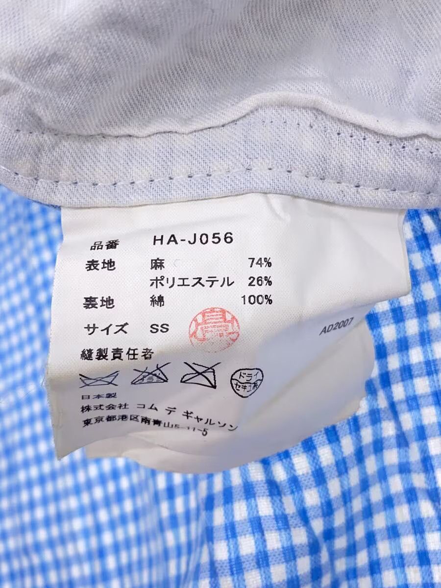 Comme des Garcons Homme Archive Gingham Check Jacket Size US XS / EU 42 / 0 - 4 Thumbnail