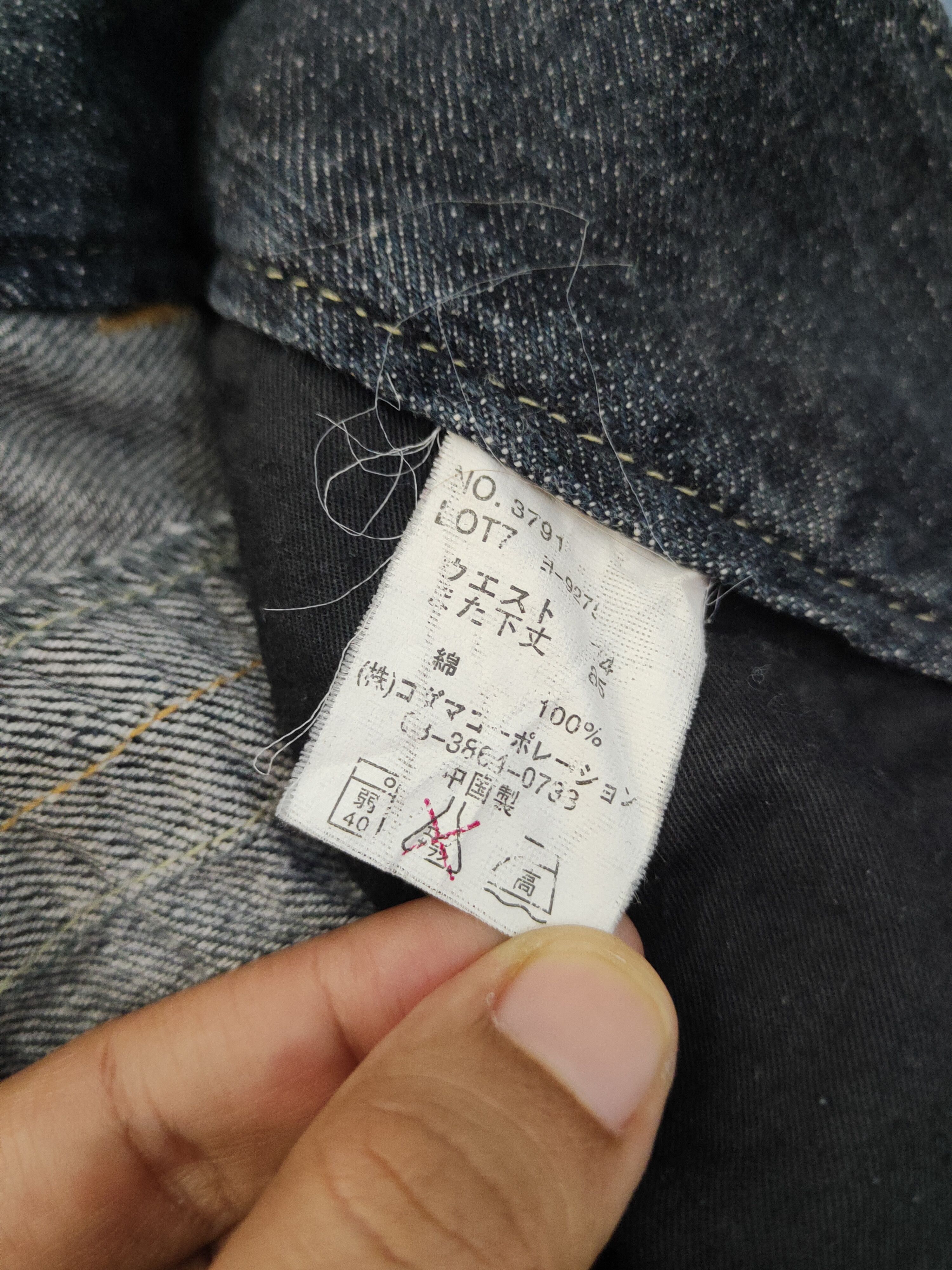 Japanese Brand Exit buckle back Distressed Ripped denim punk Jeans #W1991 Size 29" - 14 Thumbnail