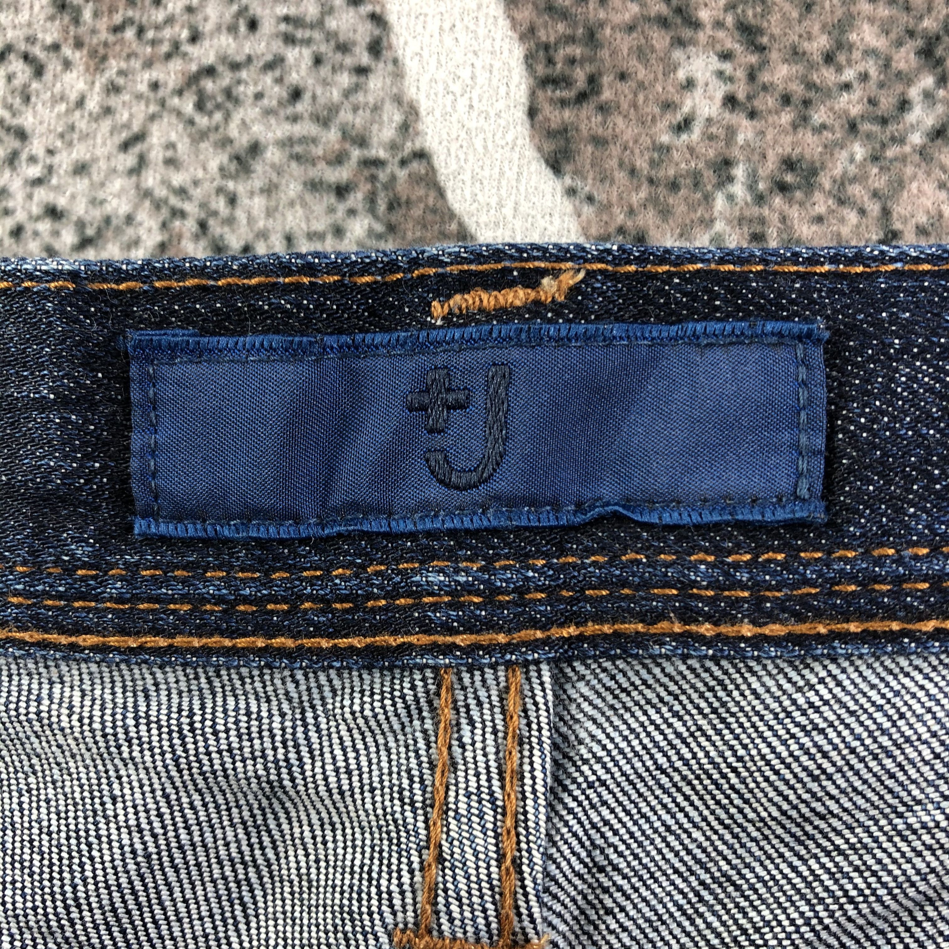 Uniqlo x Jill Sander Jeans Skinny Fit Straight Denim KJ1874