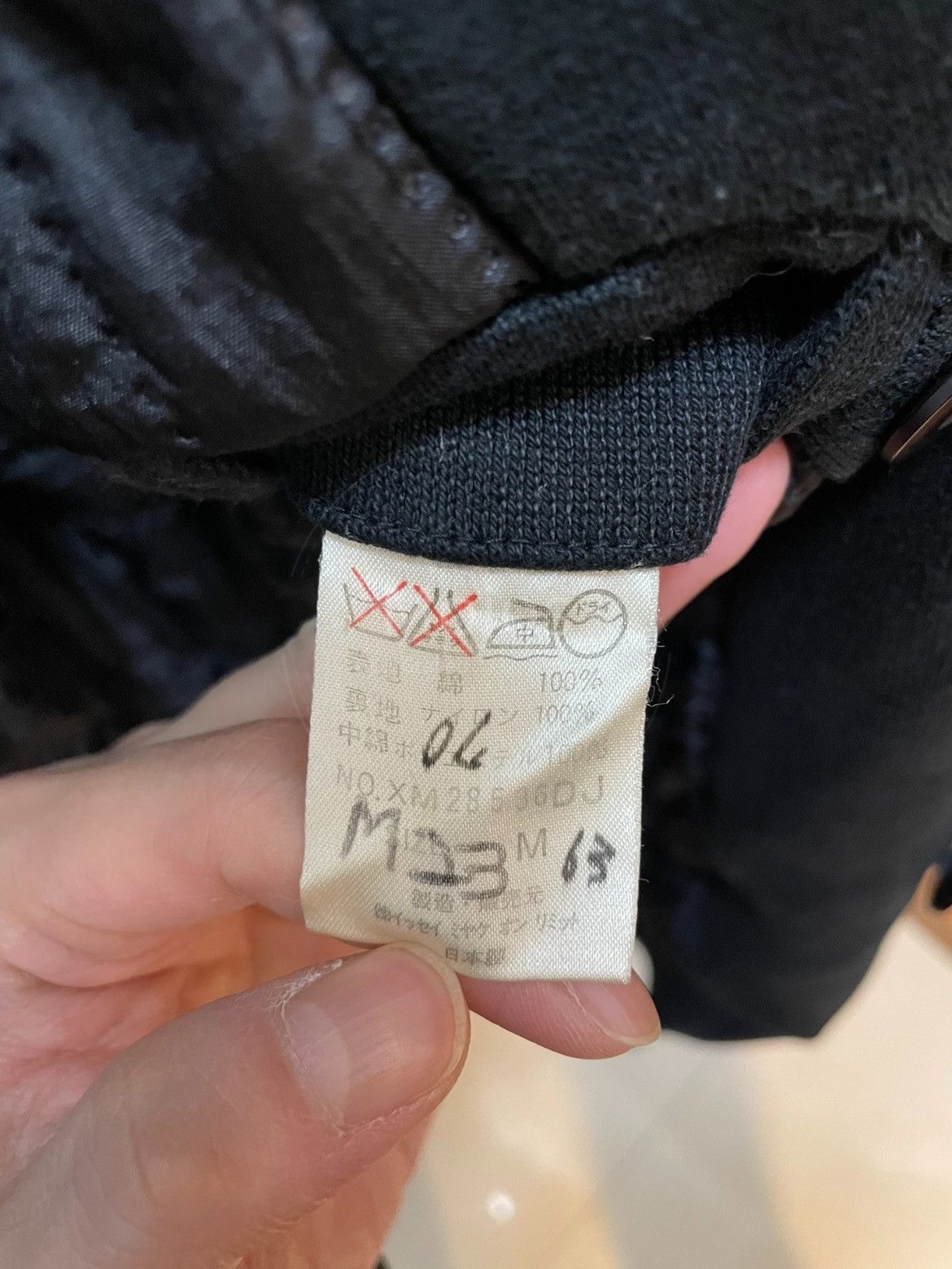 Issey Miyake Issey Miyake Men 80S Archive Bomber Size US M / EU 48-50 / 2 - 7 Thumbnail