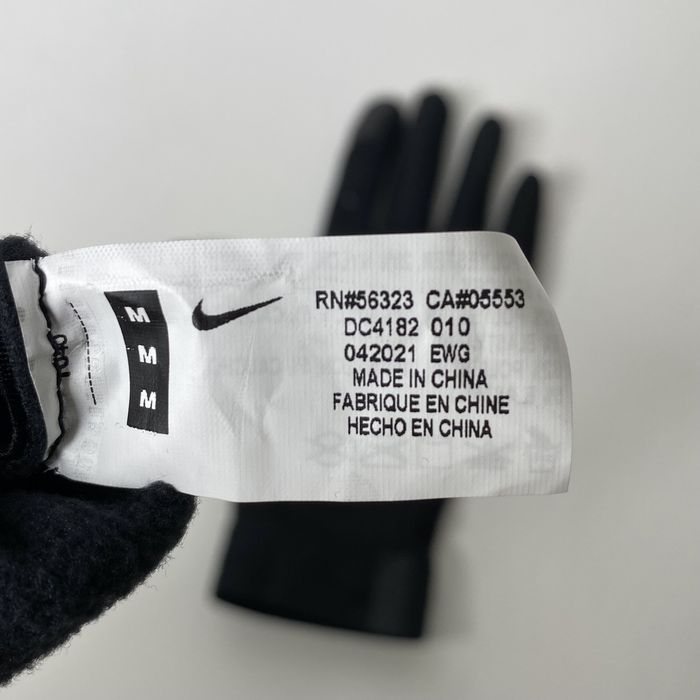 psg hyperwarm gloves