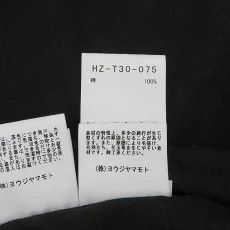 Yohji Yamamoto Yohji Yamamoto POUR HOMME Cotton Henley Neck Size US L / EU 52-54 / 3 - 3 Thumbnail