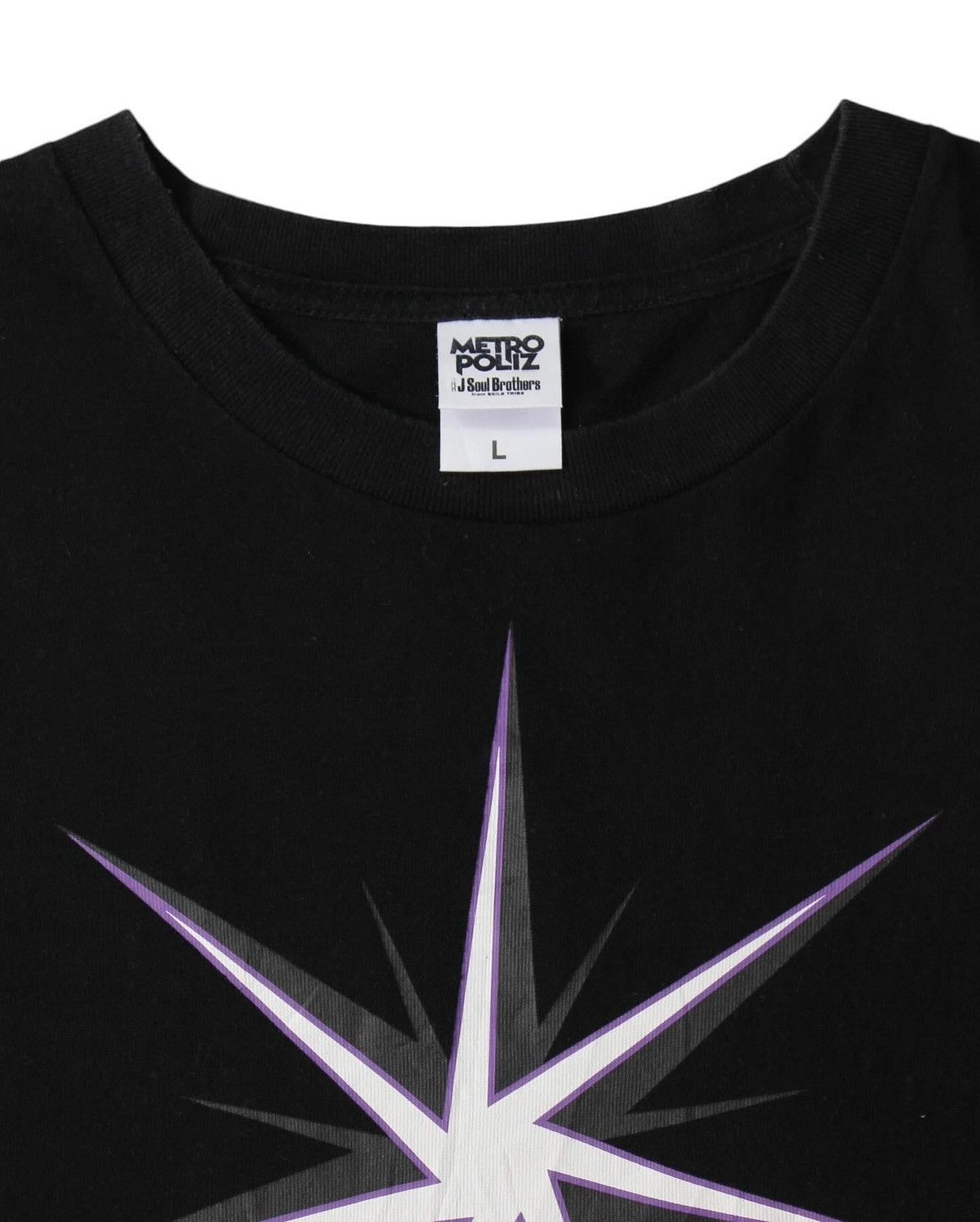Japanese Brand METRO POLIZ J SOUL BROTHERS TOUR MERCH TEE Size US L / EU 52-54 / 3 - 3 Thumbnail