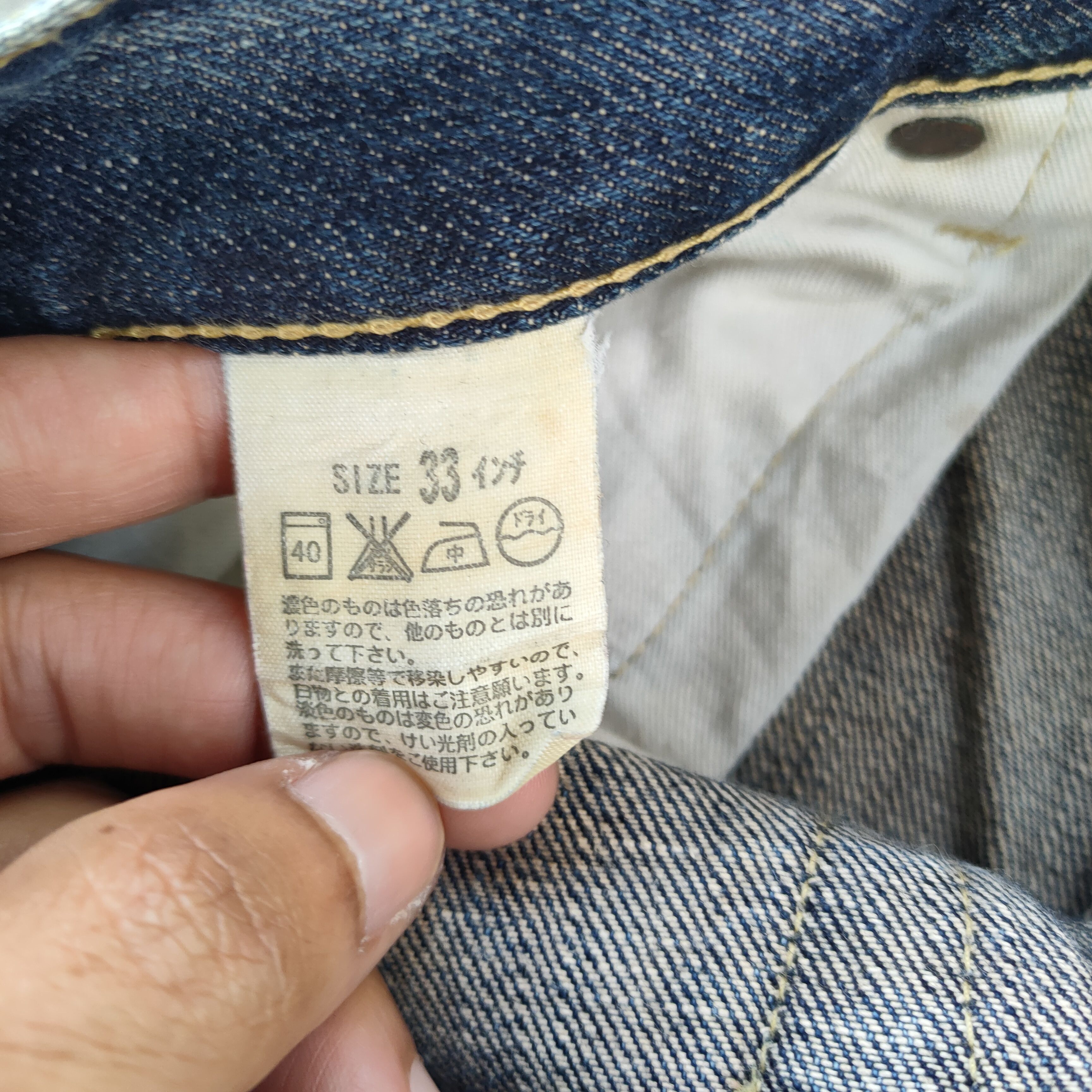 Levi's W34 VINTAGE LEVI'S 504 FADED DISTRESSED JEANS DENIM PANTS Size US 34 / EU 50 - 16 Thumbnail