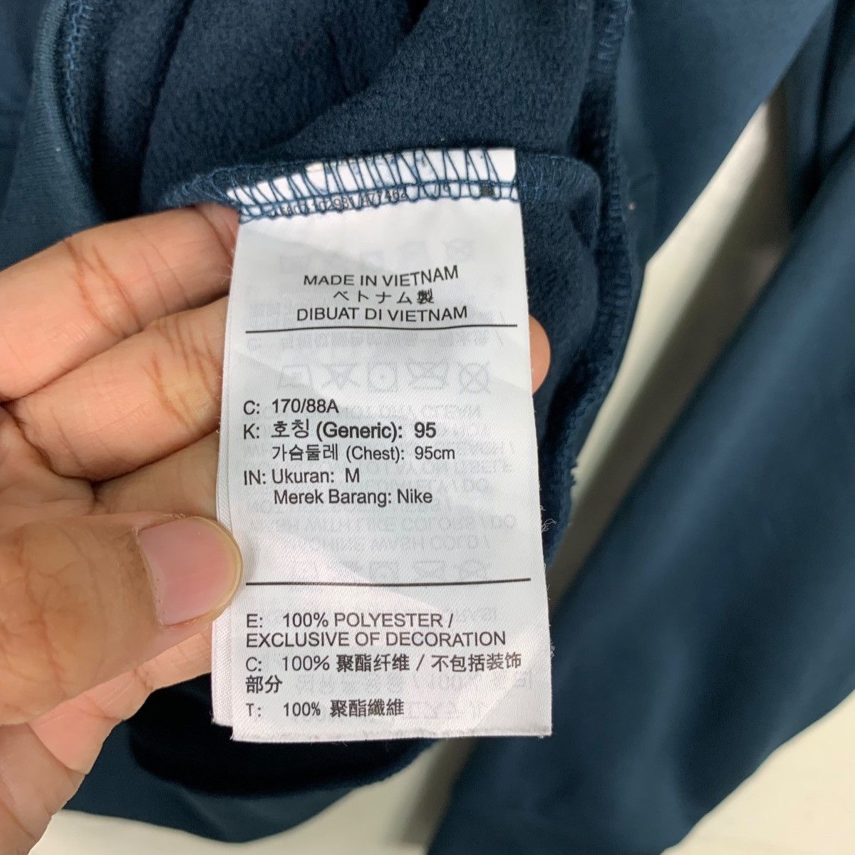 Nike NIKE Dri-Fit Big Swoosh Logo Pullover Hoodies #0696-C32 Size US M / EU 48-50 / 2 - 12 Thumbnail