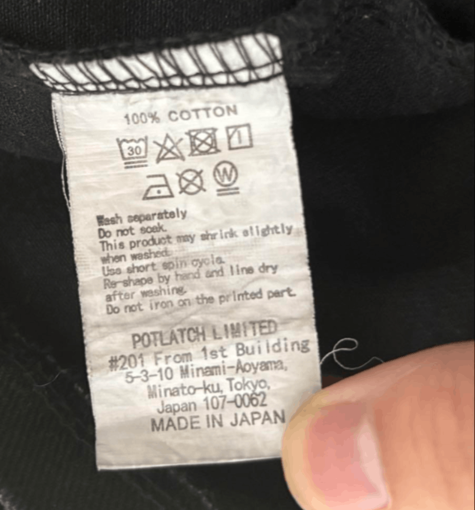 Kapital Kapital 14oz Black Denim Bone Print Book Bag Size ONE SIZE - 4 Thumbnail