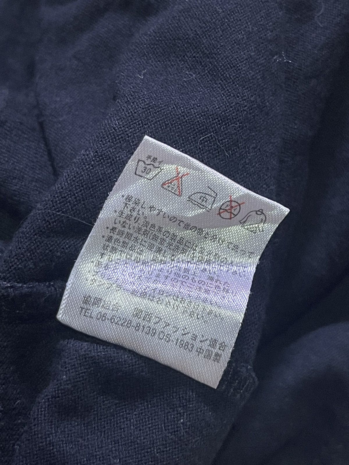 Japanese Brand Y2K HOL-BROOK long sleeve tshirt Size US L / EU 52-54 / 3 - 6 Thumbnail