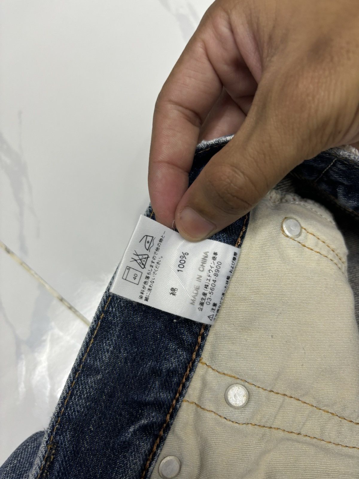 14th Addiction EDWIN EXCLUSIVE VINTAGE MODEL XU FLARE DENIM JEANS Size US 30 / EU 46 - 12 Thumbnail