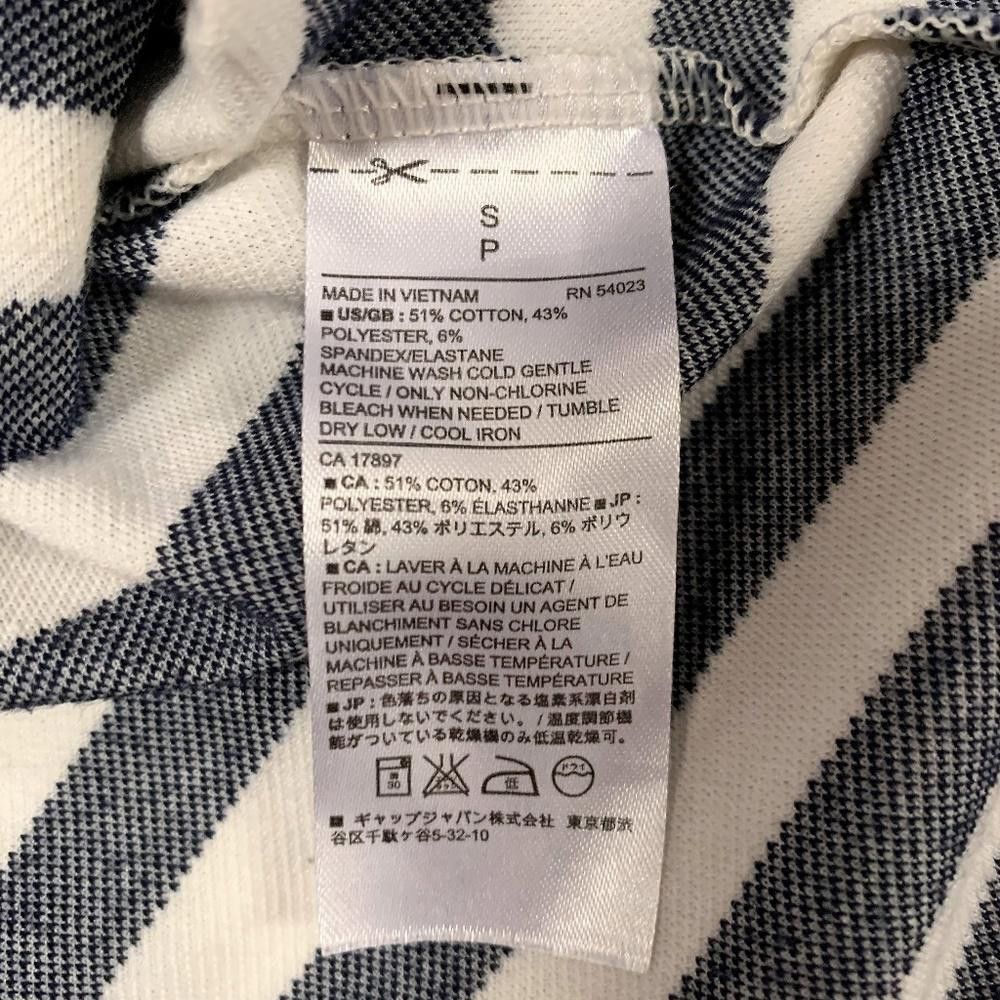 Banana Republic Banana Republic Darted Back Zip Striped Top, Small Size S / US 4 / IT 40 - 8 Thumbnail