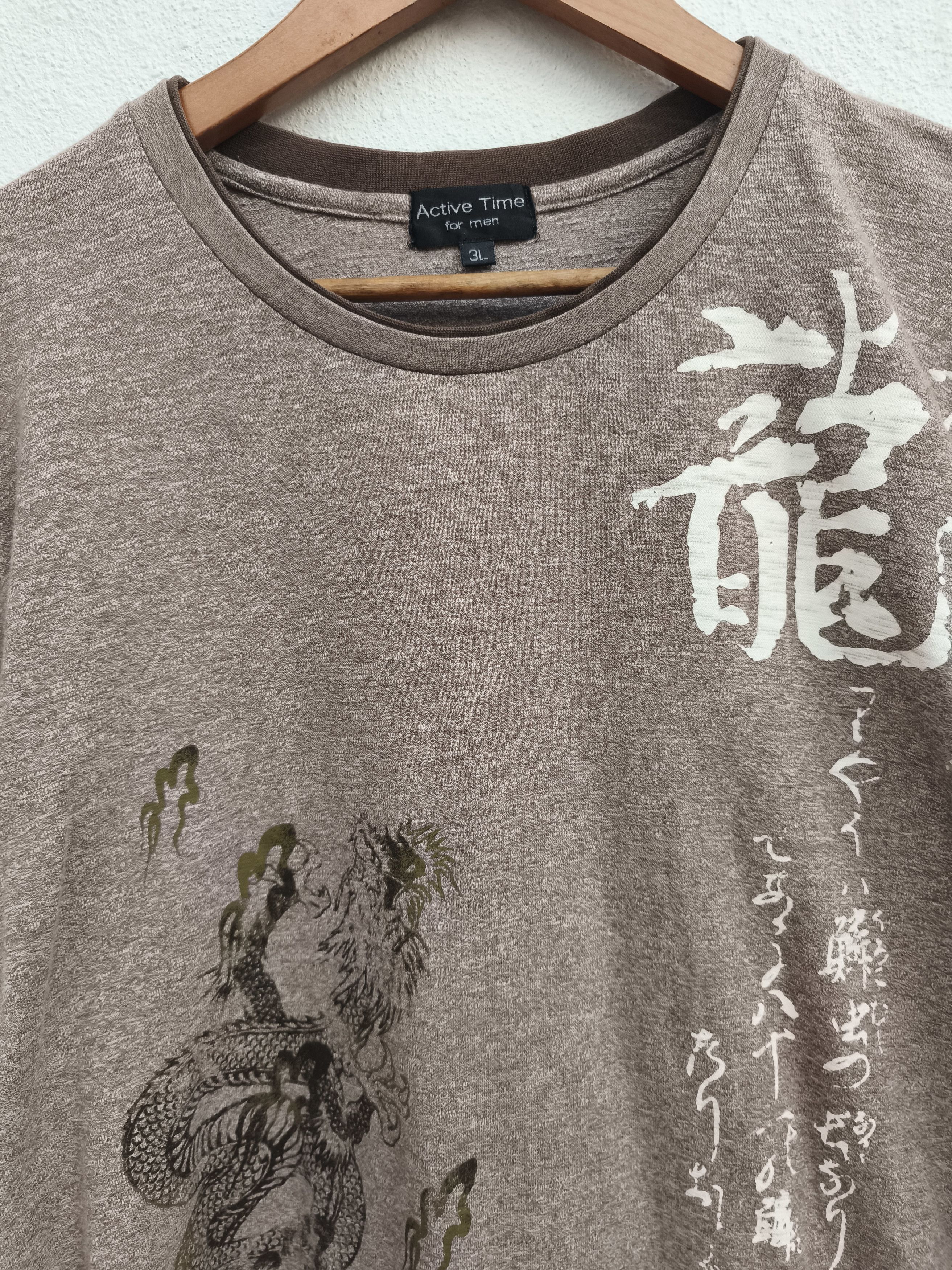 Japanese Brand 🔥 Vintage y2k Sukajan dragon t shirt double sleeve Karakuri Size US L / EU 52-54 / 3 - 4 Thumbnail
