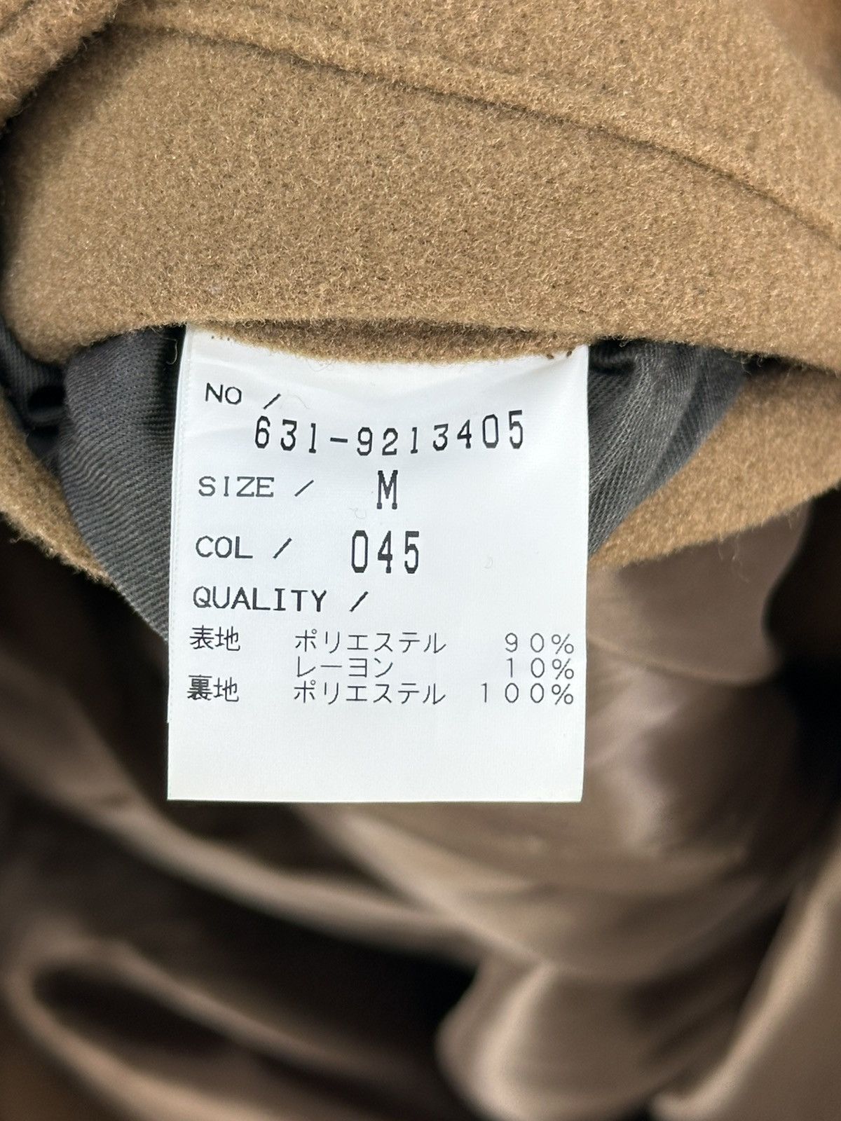 Tornado Mart Zero by Tornado Mart Wool Coat Hooded Jacket Size US M / EU 48-50 / 2 - 12 Thumbnail