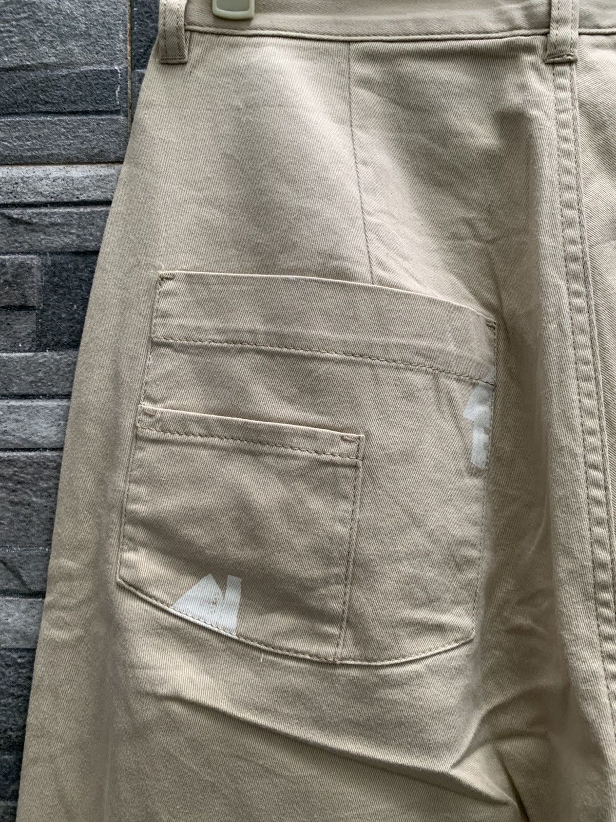 Ne-Net Ne-Net by ISSEY MIYAKE Harem Pants Size US 29 - 6 Thumbnail