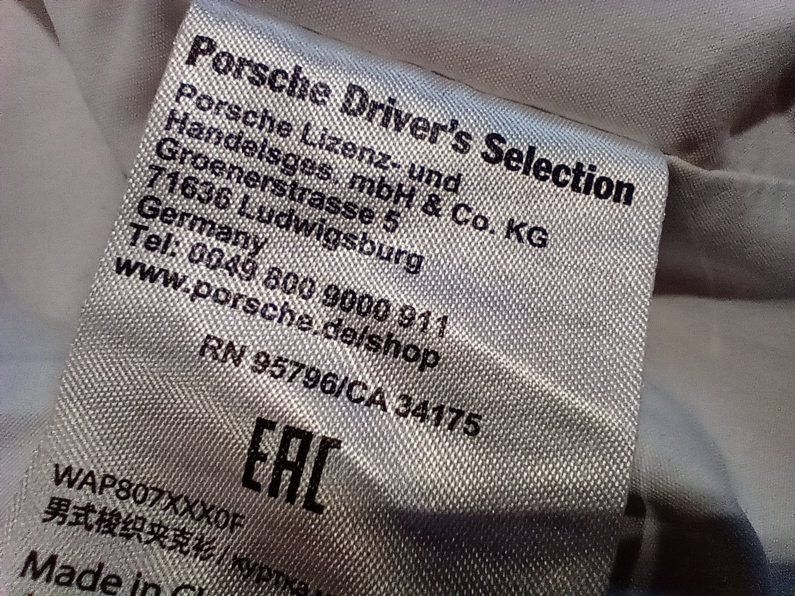 Porsche Design Porsche Design Drivers Selection Racing Jacket Motorsport Size US M / EU 48-50 / 2 - 6 Thumbnail