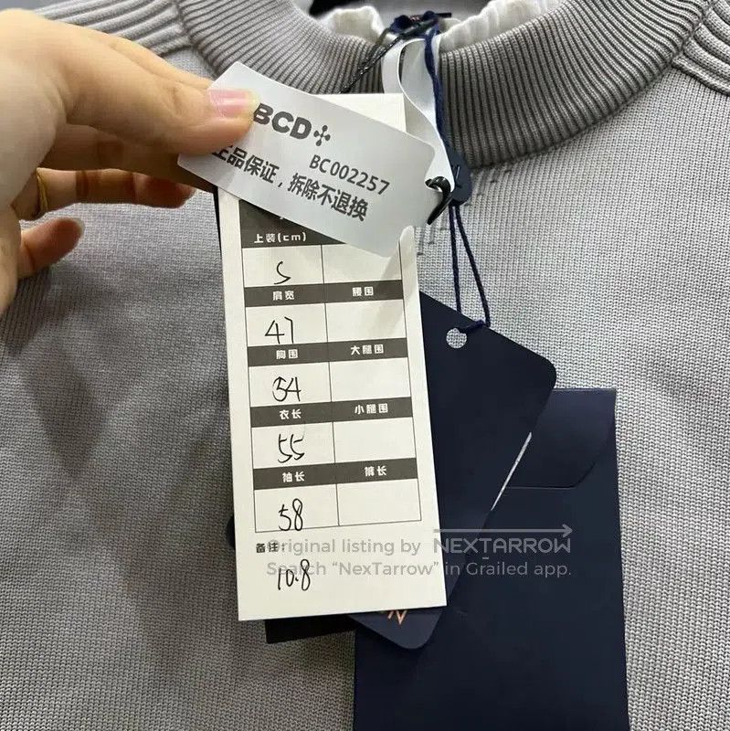 Louis Vuitton Louis Vuitton Gray Cotton Long Sleeve Pullover . Size S / US 4 / IT 40 - 6 Thumbnail