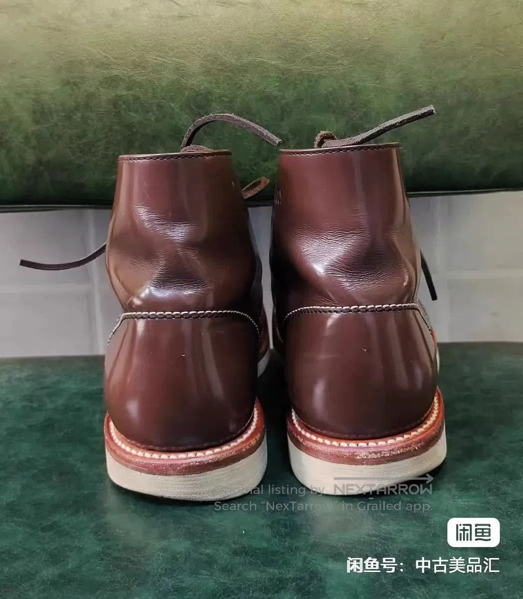 The Real McCoy's Real McCoy 1950s Military Work Boots. Size US 8 / EU 41 - 6 Thumbnail