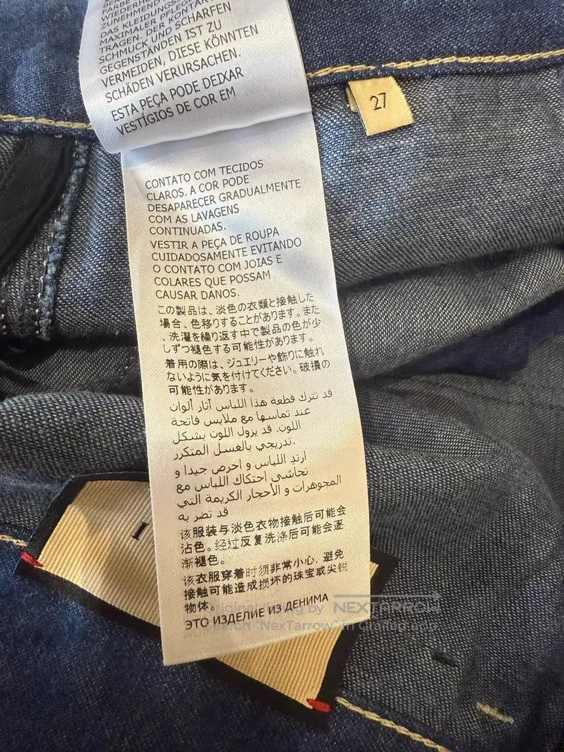 Gucci Gucci Jeans Size 27" / US 4 / IT 40 - 7 Thumbnail