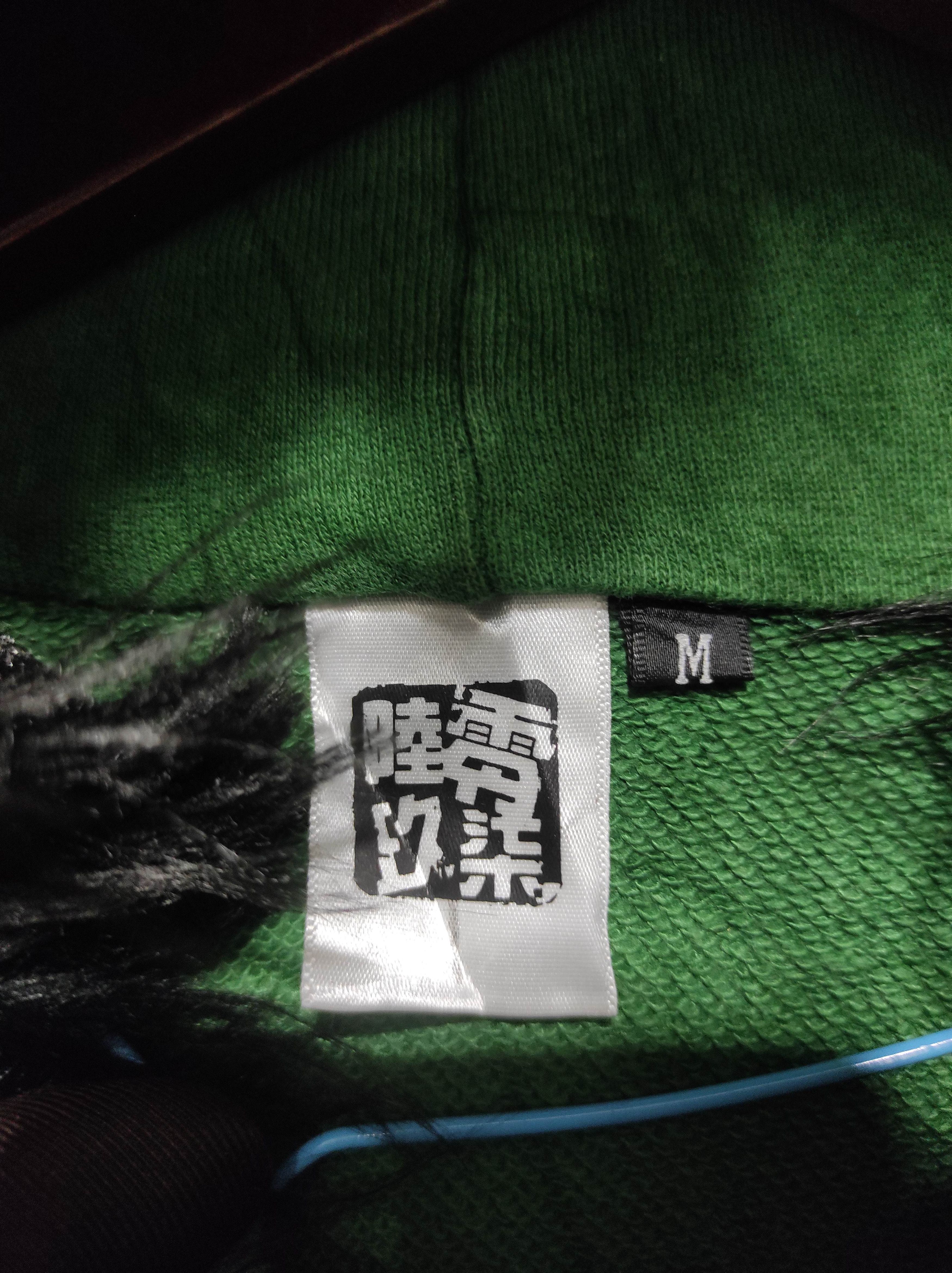Japanese Brand Lucky Strike zip fur hoodie ifsix LGB style Size US M / EU 48-50 / 2 - 7 Thumbnail