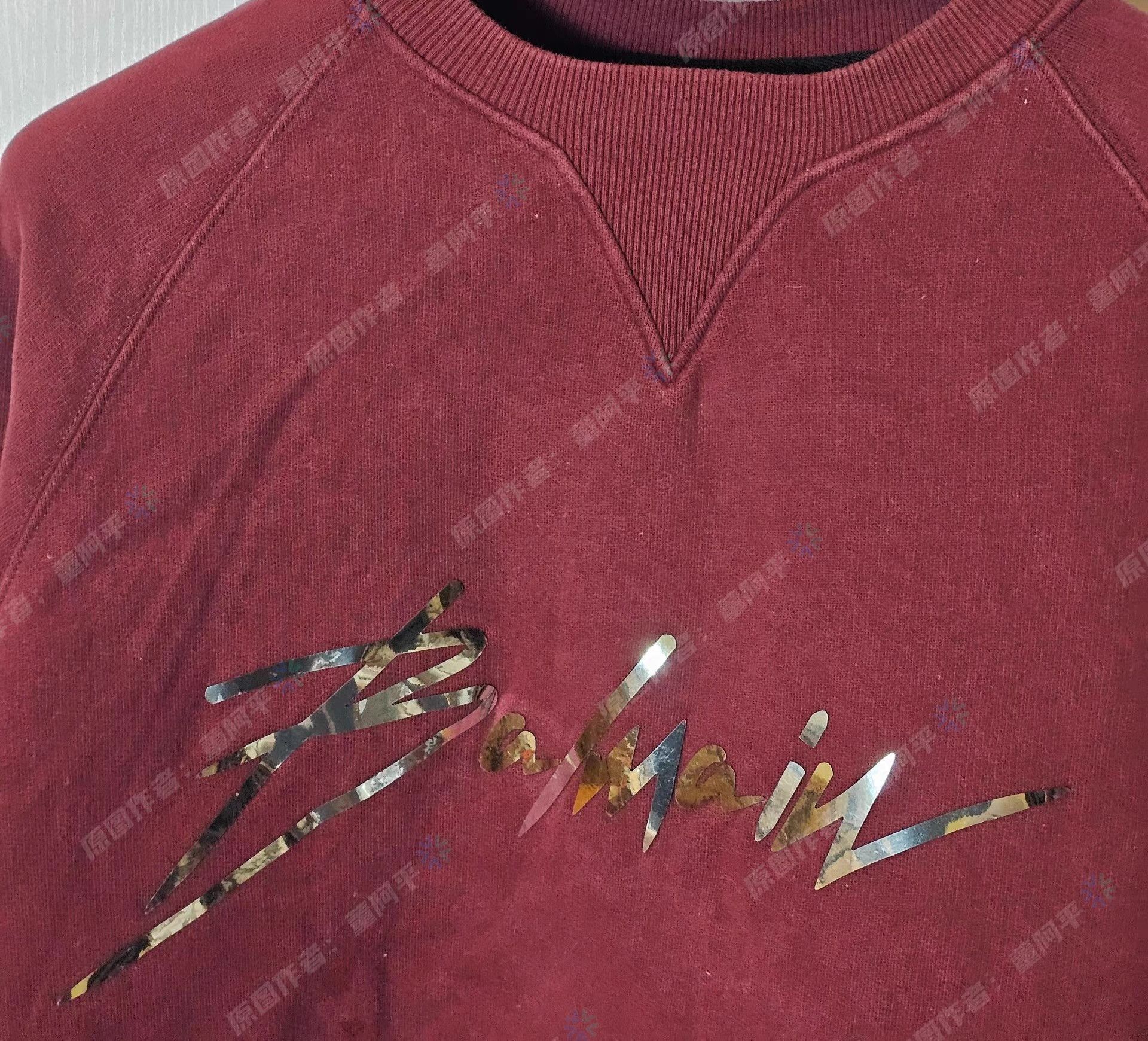Balmain BalmainBurgundySweatshirtwith Metallic Handwritten Logo Q4 Size US XL / EU 56 / 4 - 2 Thumbnail