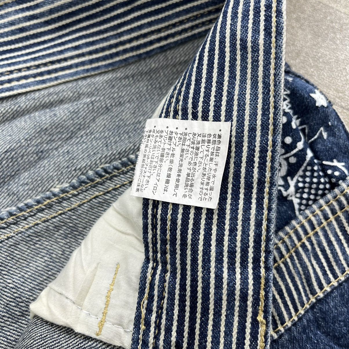 If Six Was Nine × Japanese Brand × Le Grande Bleu (L.G.B.) Vintage Jack Serika Multi Zipper Jeans Size US 30 / EU 46 - 7 Thumbnail