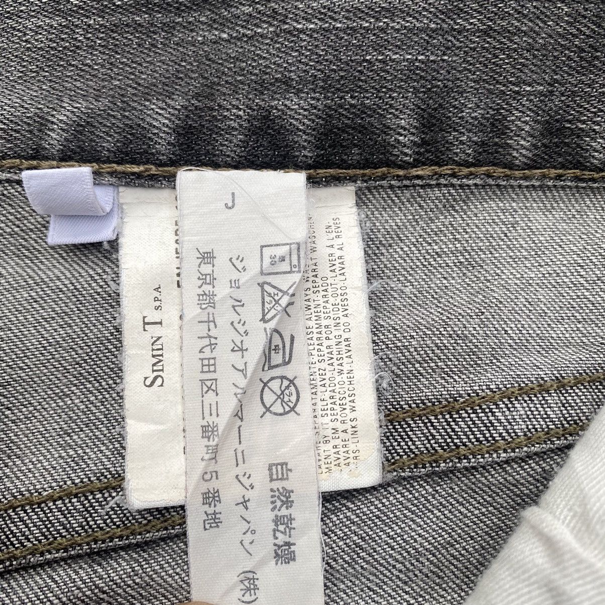 Emporio Armani Vintage Studded EMPORIO ARMANI Jeans Size US 30 / EU 46 - 13 Thumbnail