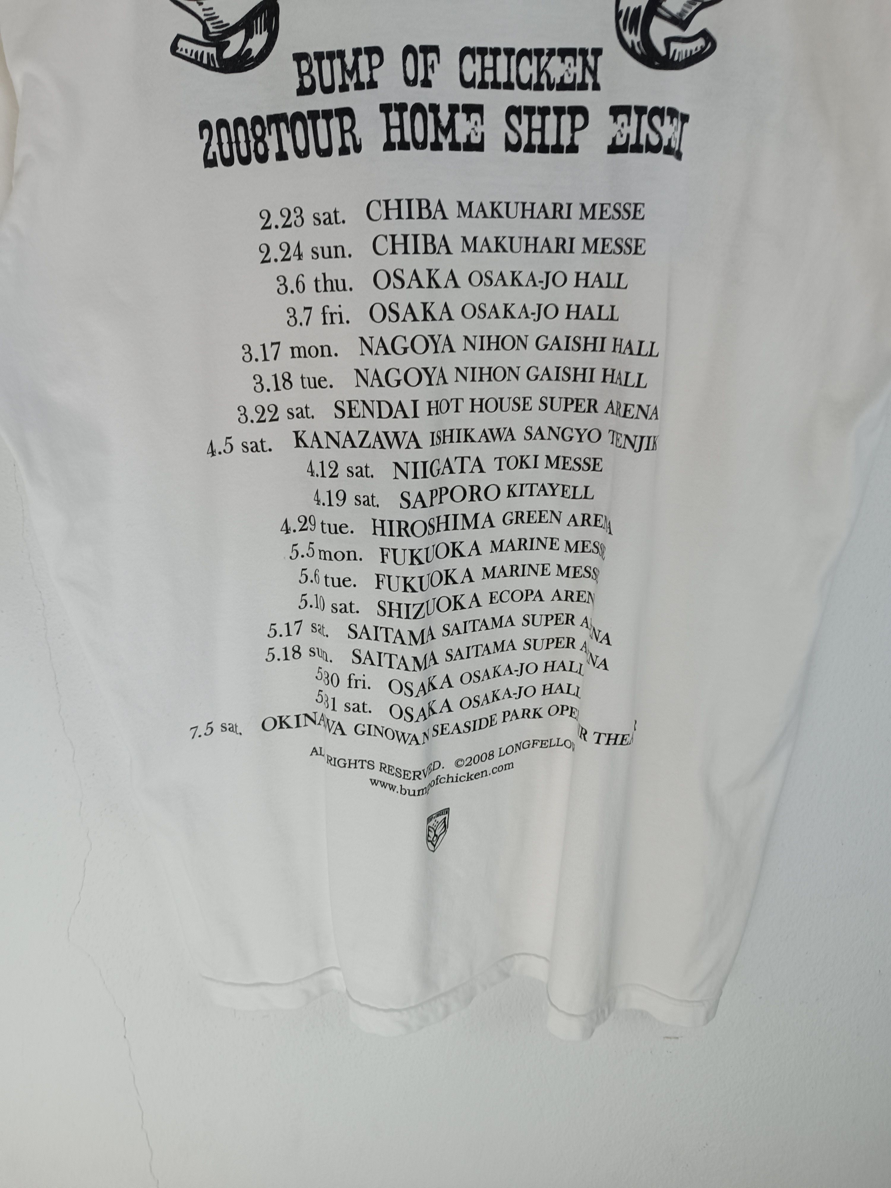 Band Tees VINTAGE 2008 BUMP OF CHICKEN HOME SHIP EISEI TOUR TEE PUNK Size US M / EU 48-50 / 2 - 15 Thumbnail