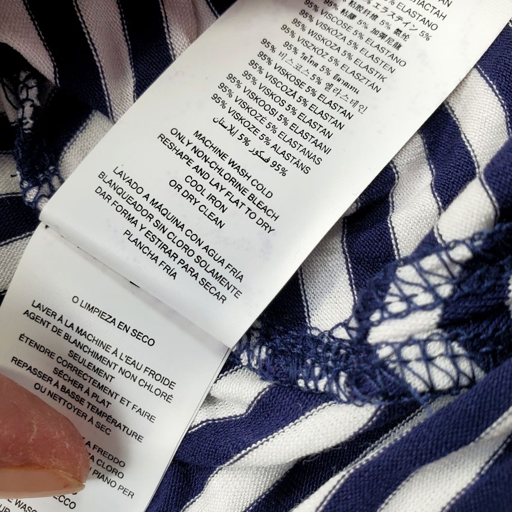 Michael Kors Michael Kors Blouse Womens 2X Striped Cap Sleeve Round Neck Knot Side Size 2X Multicolor Womens Blouse, Casual, Basic, Spring/Summer, Plus Size Size XXL / US 16-18 / IT 52-54 - 7 Thumbnail
