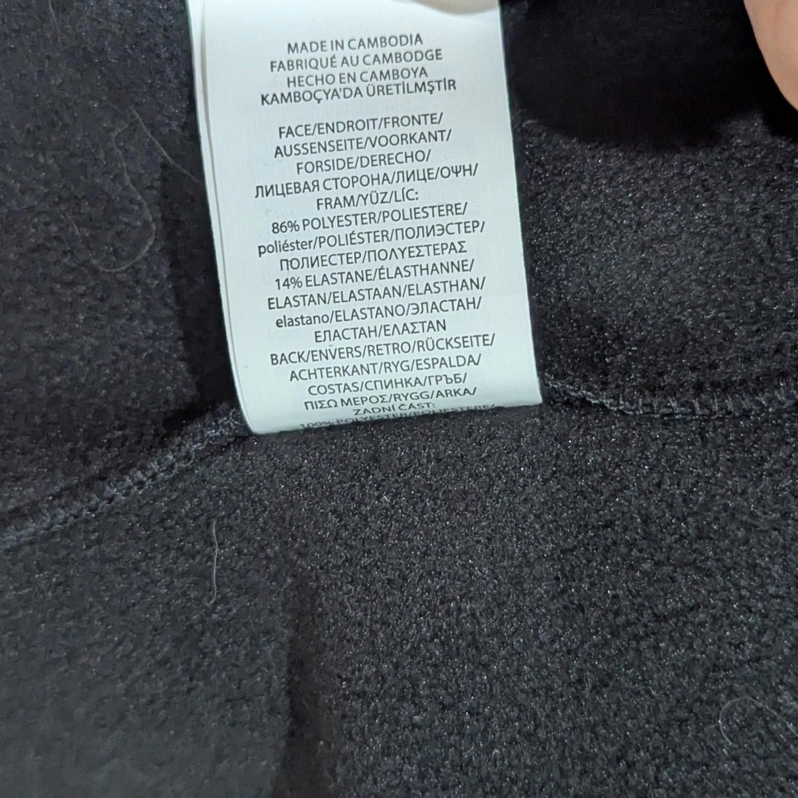 Polo Ralph Lauren Ralph Lauren Softshell Jacket L Black Performance Size US L / EU 52-54 / 3 - 9 Thumbnail
