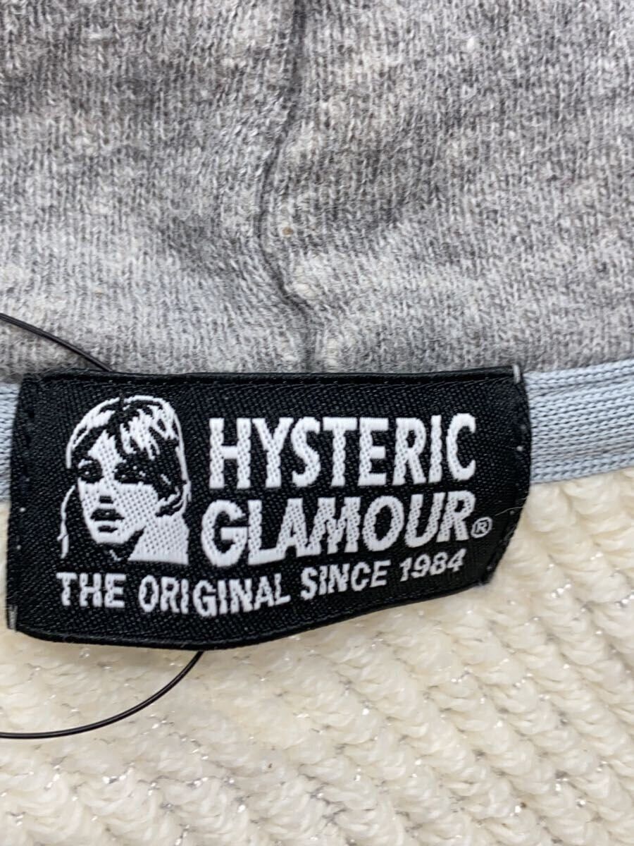 Hysteric Glamour Bulldog Raglan Zip Hoodie Size US M / EU 48-50 / 2 - 4 Thumbnail