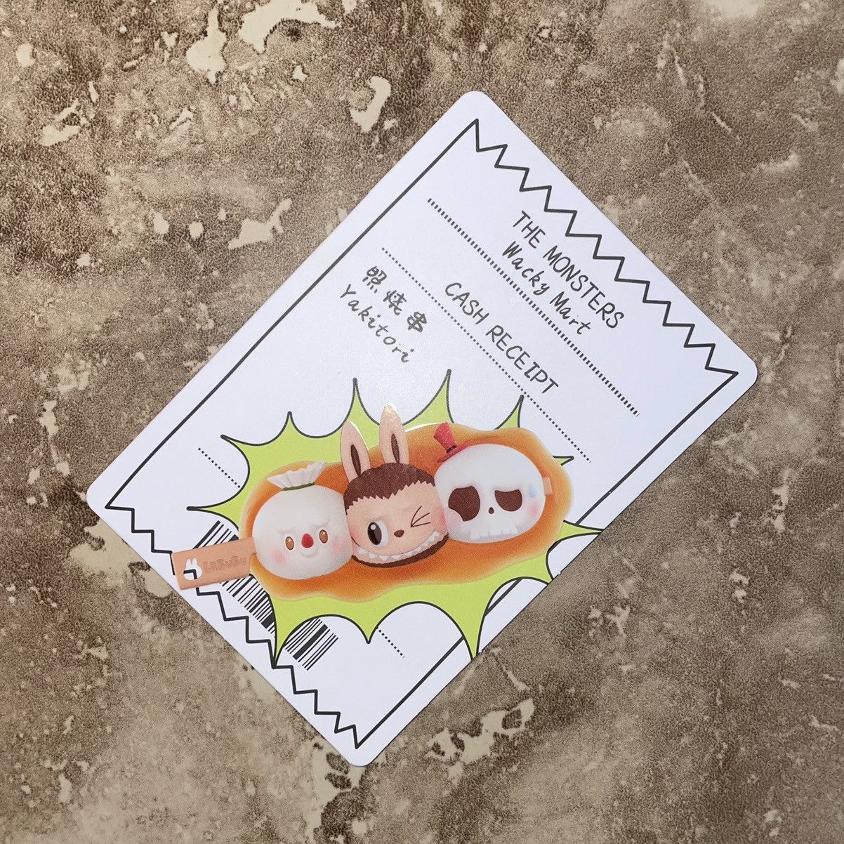 POP MART Pop Mart Labubu The Monsters Wacky Mart Yakitori Figure Size ONE SIZE - 4 Thumbnail