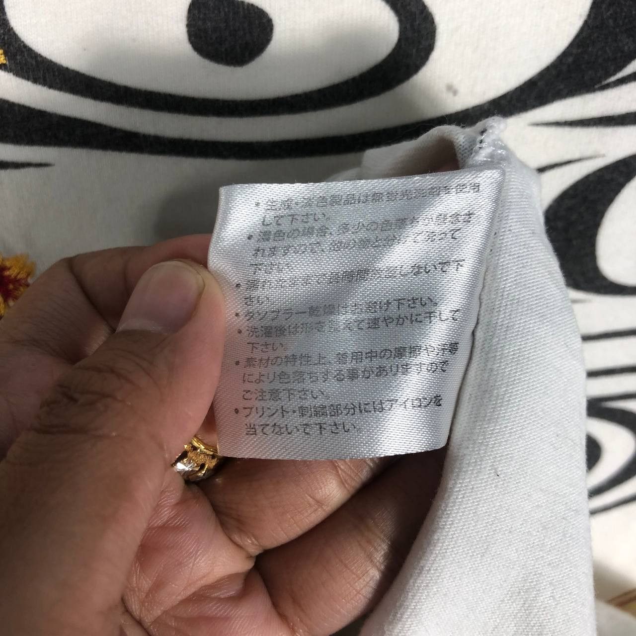 Japanese Brand Vintage Japanese Brand " Oriental Brand " T-shirt Size US XL / EU 56 / 4 - 9 Thumbnail