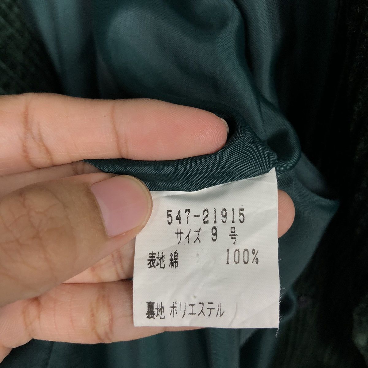 Japanese Brand 📌Corduroy Chore Jacket Henri Lucchapuis Issey Miyake Size US M / EU 48-50 / 2 - 20 Thumbnail