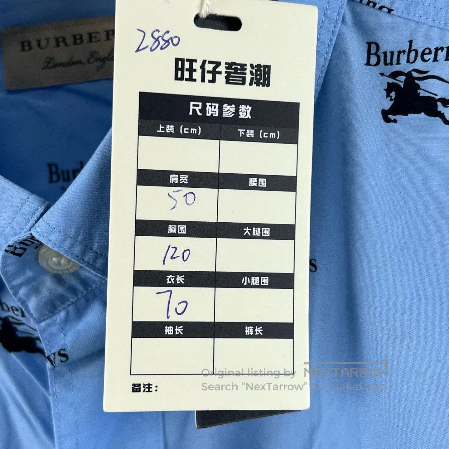 Burberry Burberry Collar Logo Print Cotton Shirt. Size US L / EU 52-54 / 3 - 6 Thumbnail