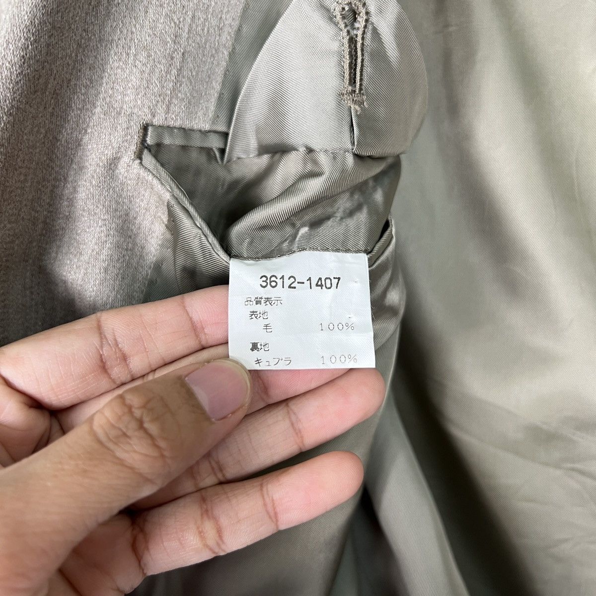 Kenzo 🔥 KENZO DOUBLE BREAST BLAZER Size US L / EU 52-54 / 3 - 16 Thumbnail