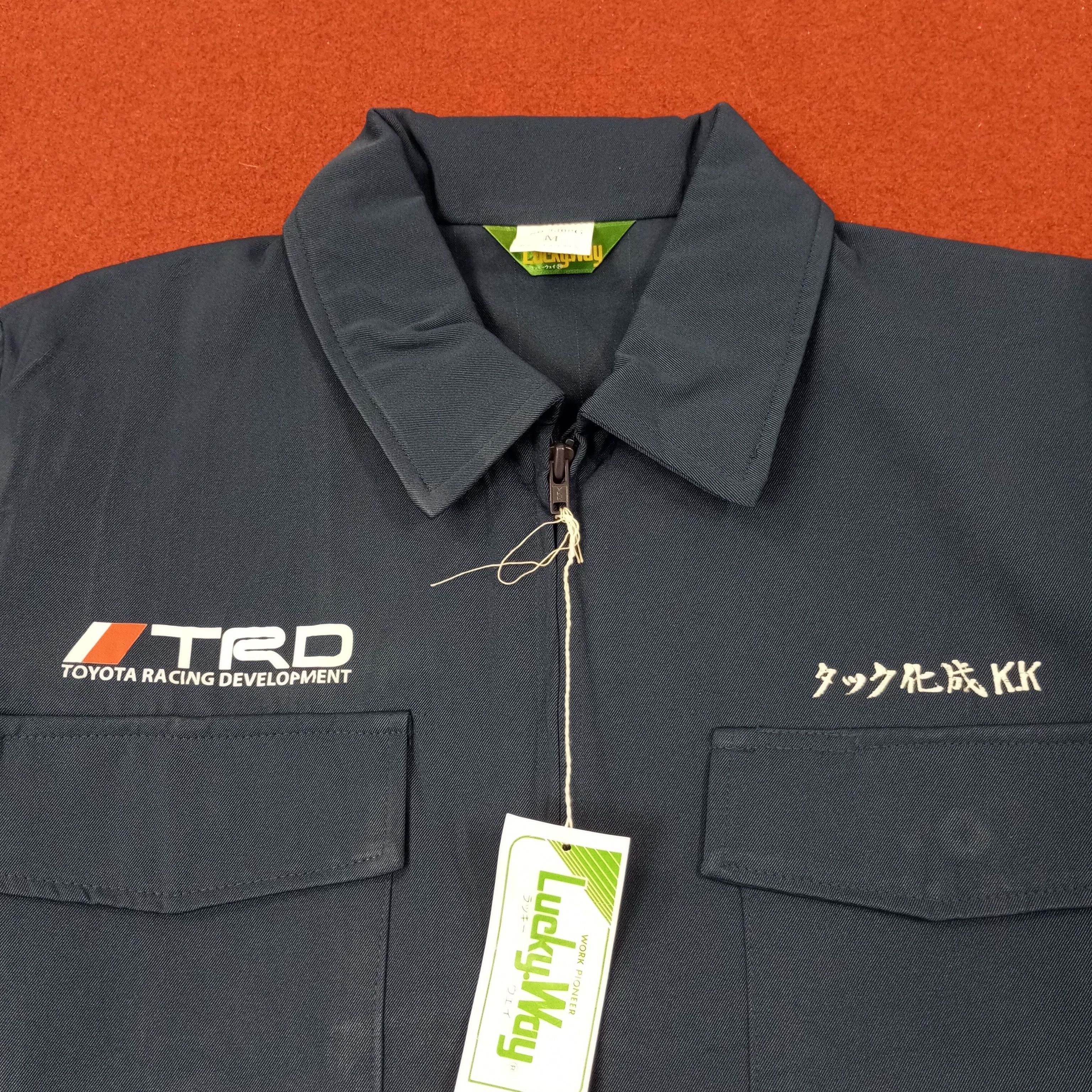 Vintage TRD Toyota Racing Motorsports Custom Jacket c248n15 Size US S / EU 44-46 / 1 - 4 Thumbnail