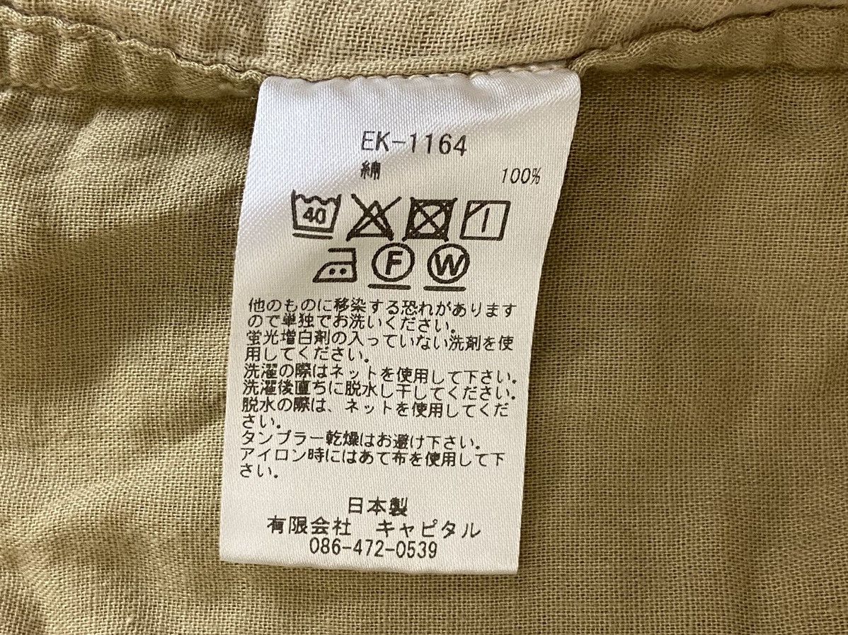 Kapital KAPITAL double Gaze repair slappy shirt Size US S / EU 44-46 / 1 - 10 Thumbnail