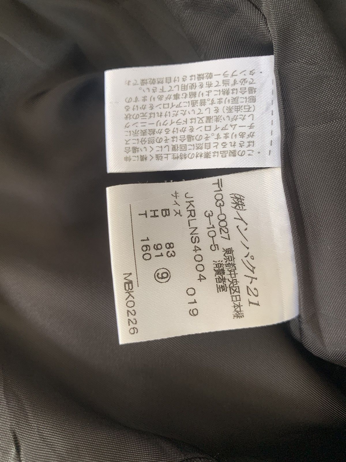 Ralph Lauren × Ralph Lauren Sport Ralph Lauren Sport Wool Crop Jacket Size S / US 4 / IT 40 - 14 Thumbnail
