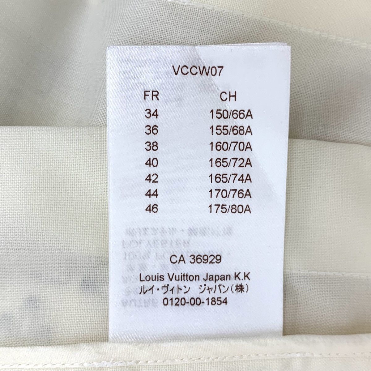 Louis Vuitton Louis Vuitton Beige Beaded Casual Pleated Mini Skirt K26WX Size 27" / US 4 / IT 40 - 6 Thumbnail