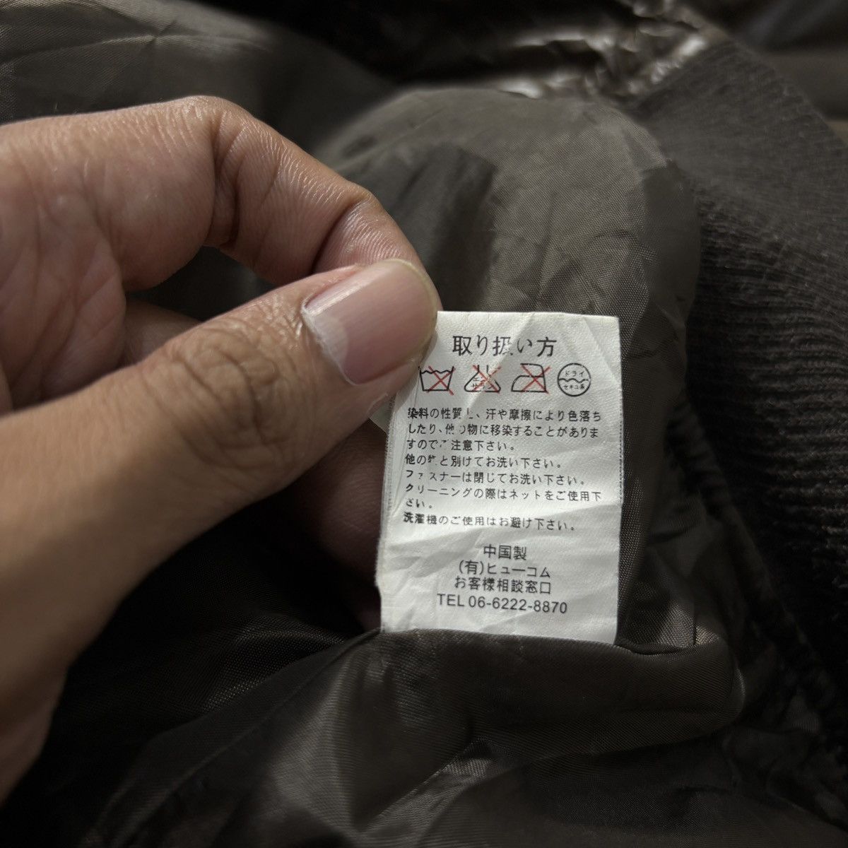 Japanese Brand 🇯🇵Hcm Homme Puffer Fur Jacket🇯🇵 Size US L / EU 52-54 / 3 - 12 Thumbnail