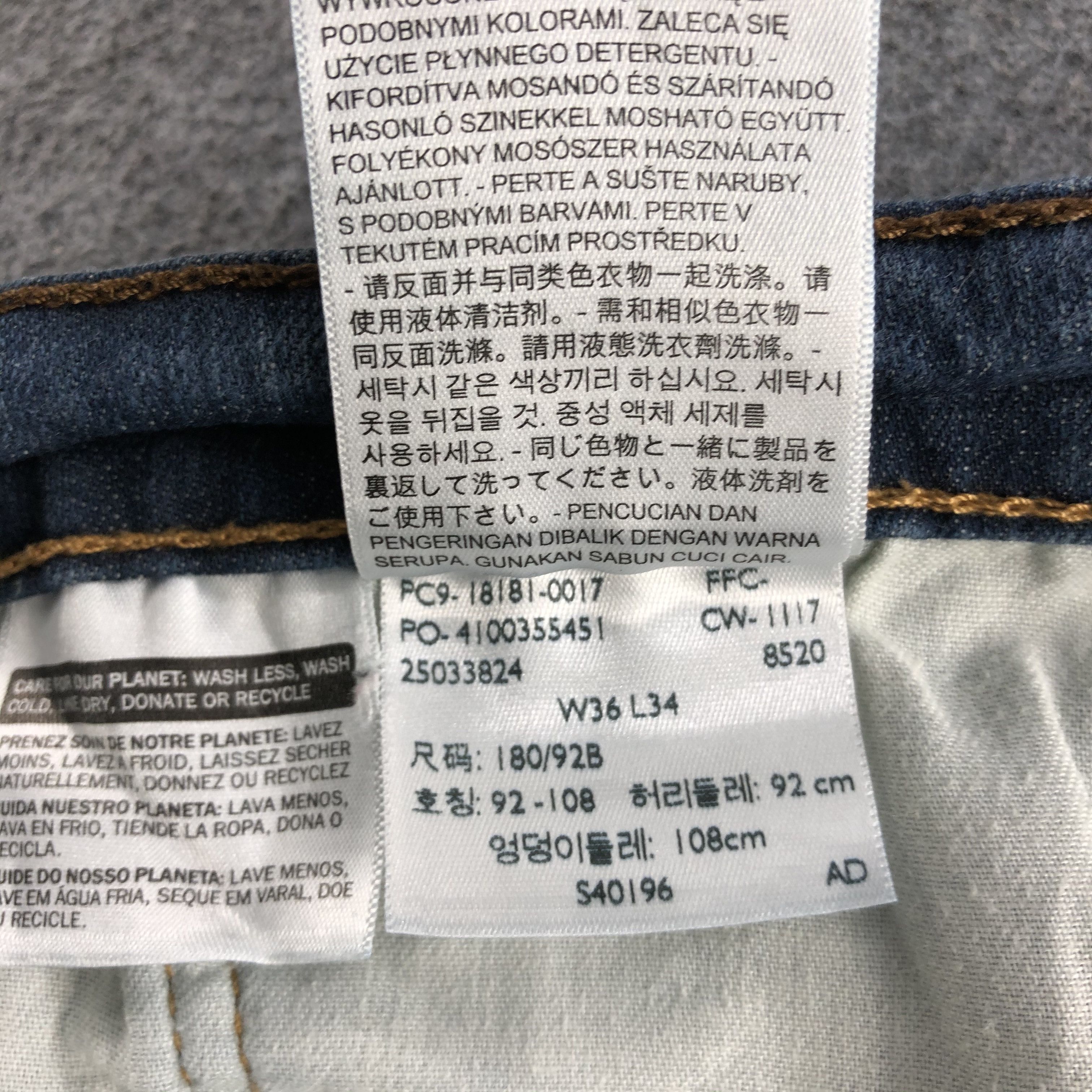 Levi's Vintage Blue Wash Levis 541 Jeans-J2104 Size US 36 / EU 52 - 10 Thumbnail