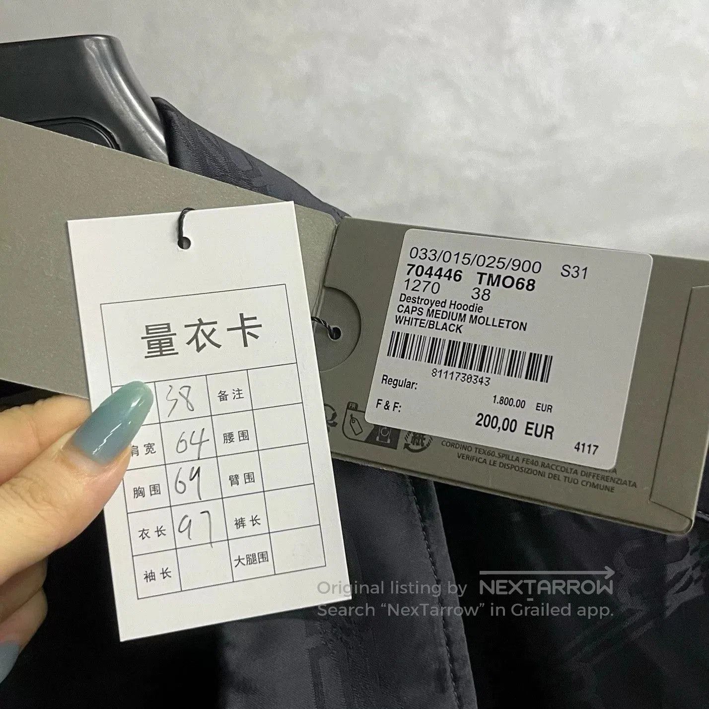 Balenciaga Balenciaga Black Logo Shirt Dress. Size US 38 / EU 54 - 4 Thumbnail