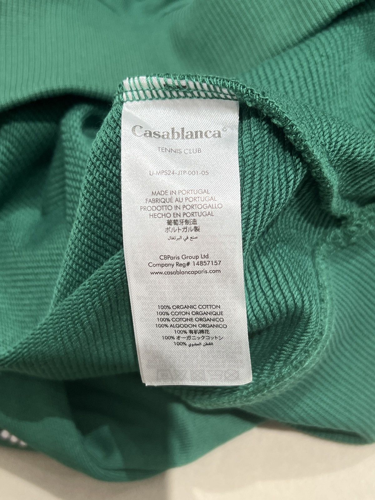 Casablanca Casablanca Equipement Sportif sweatshirt Green Size S Size US S / EU 44-46 / 1 - 10 Thumbnail