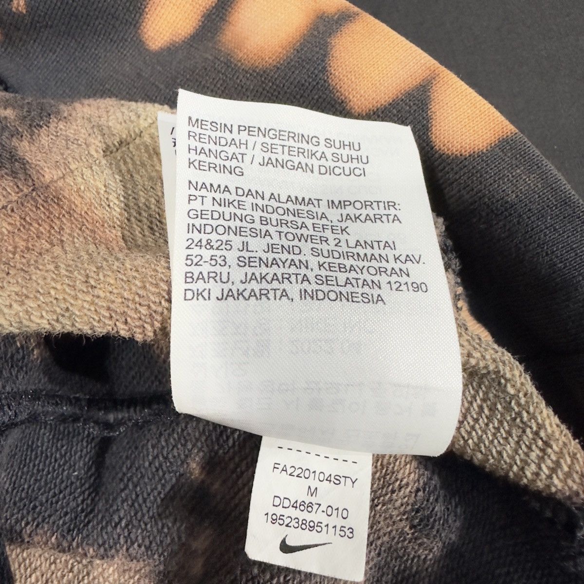 Nike NIKE SMALL SWOOSH ACID WASH HOODIE Size US M / EU 48-50 / 2 - 16 Thumbnail