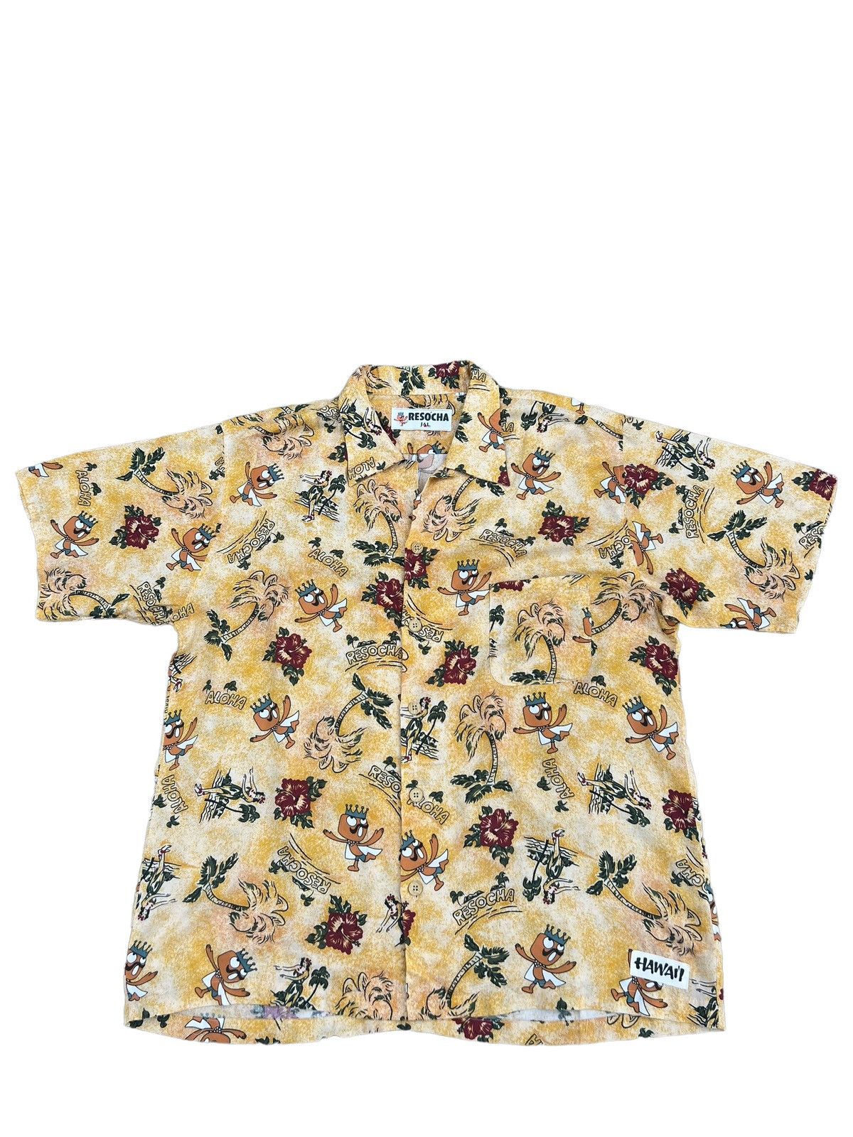 Vintage Resocha JAL Japan Hula Girl Oversized Rayon Hawaiian Size US L / EU 52-54 / 3 - 1 Thumbnail